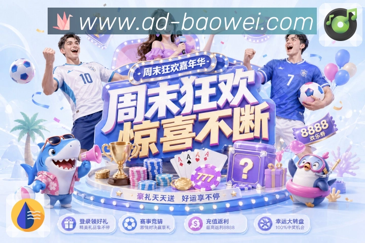奖项1